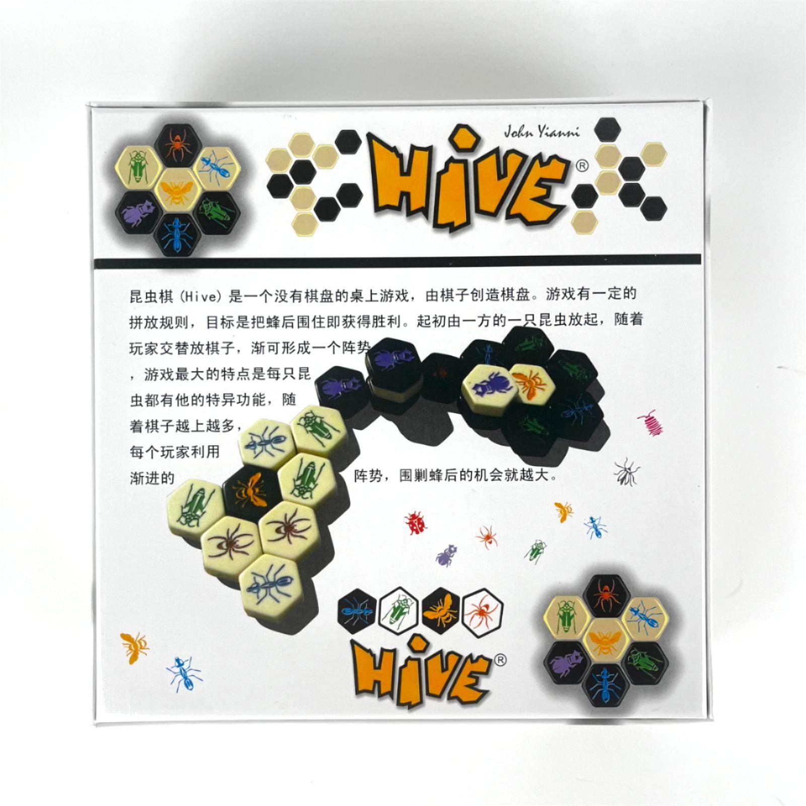 Настольная игра Hive для 2 игр – обзор и цена Board Game Catan